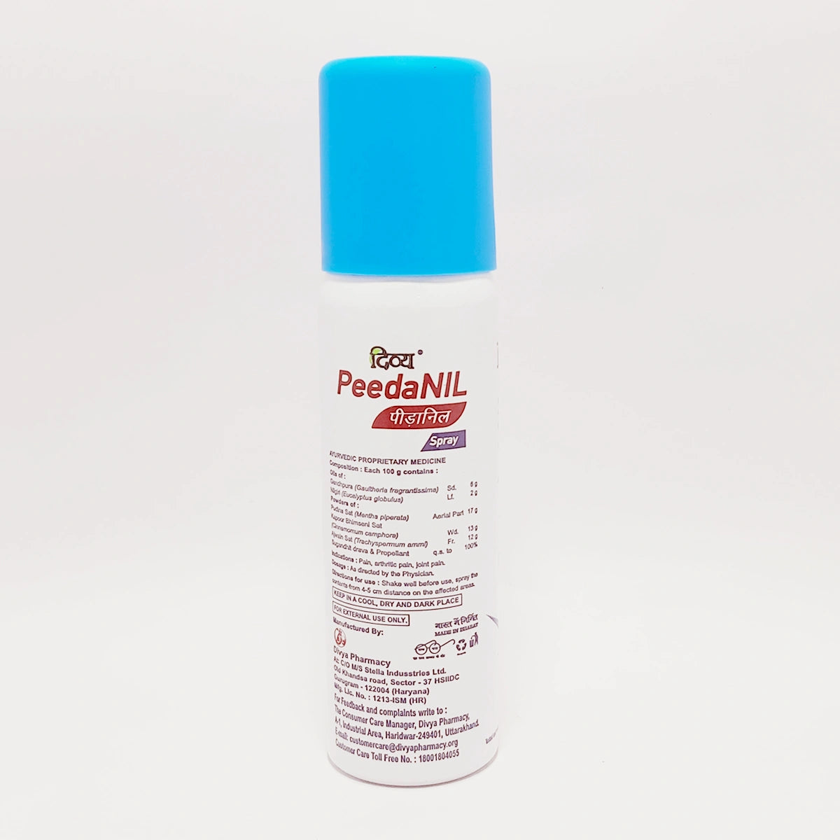 Divya Peedanil Spray (100 ML)