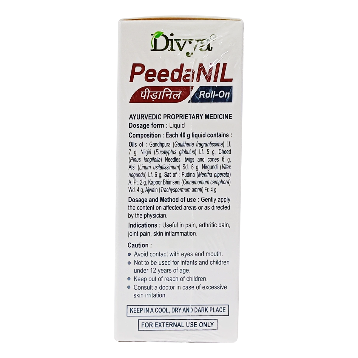 Divya Peedanil Roll-On