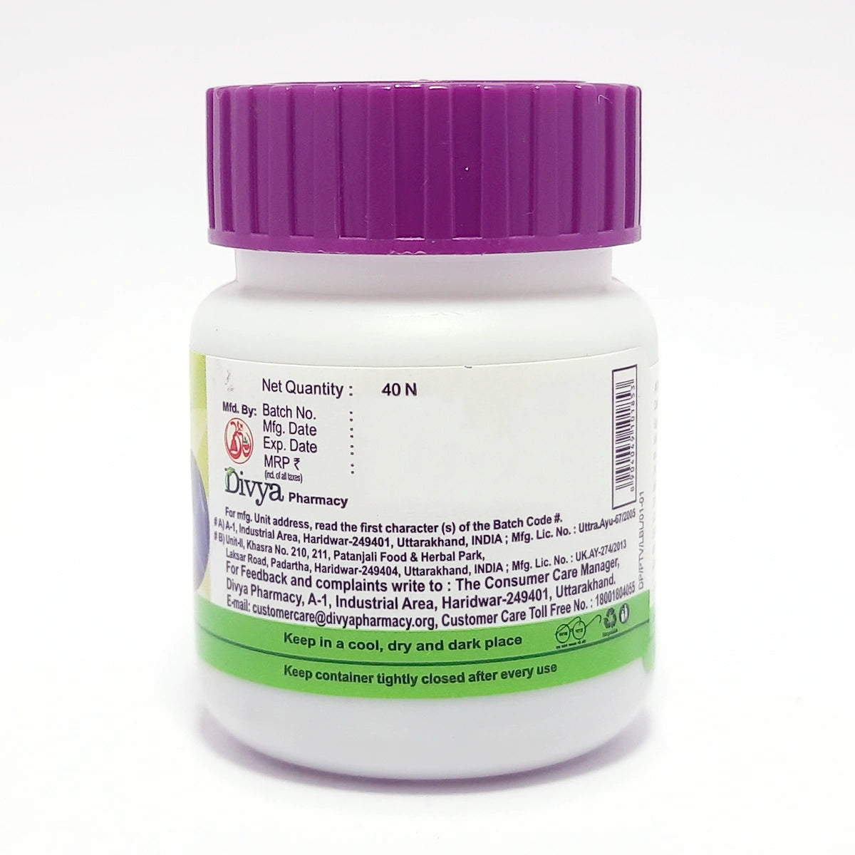 Divya Peedantak Vati (43Gram) 40g