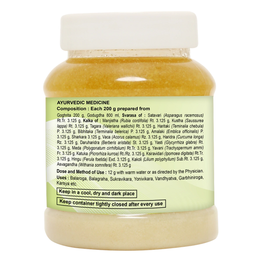 Divya Phala Ghrita (200 Gram)