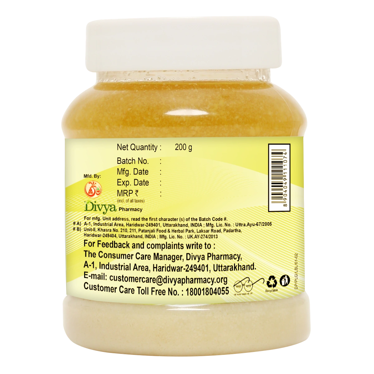 Divya Phala Ghrita (200 Gram)