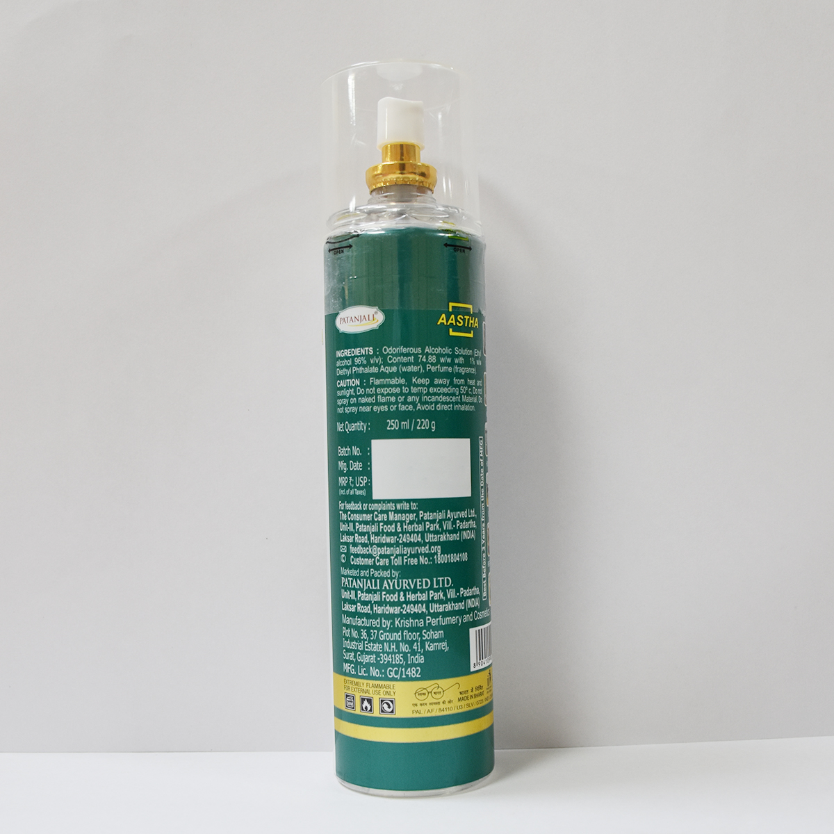 Aastha Air Freshner Pine Forest