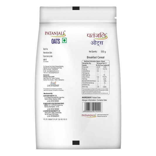 Patanjali Oats (500 g)