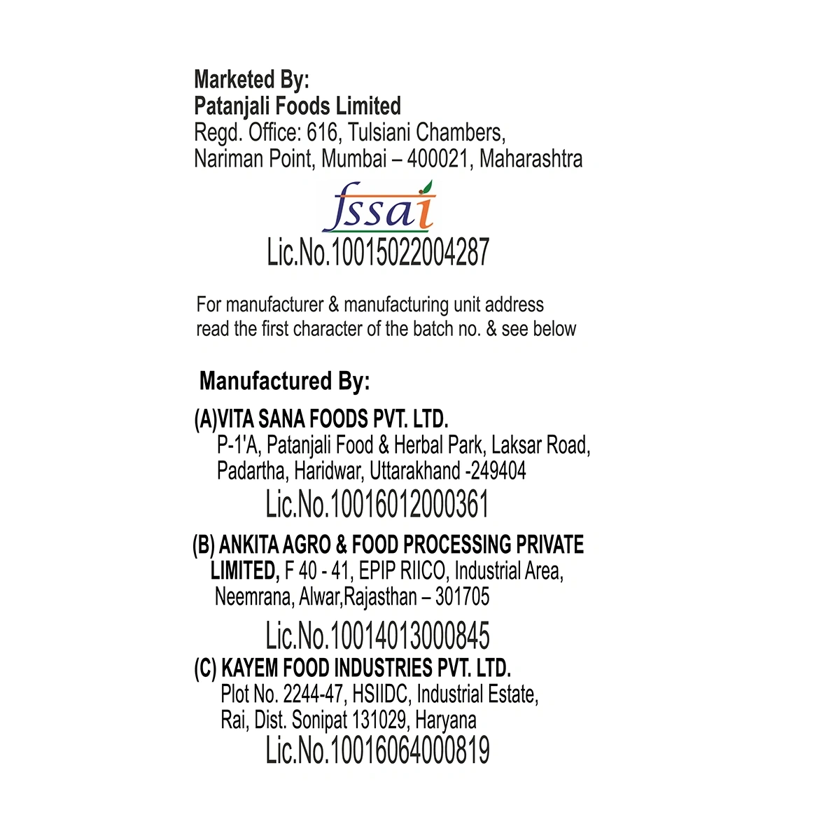 Patanjali Oats (500 g)
