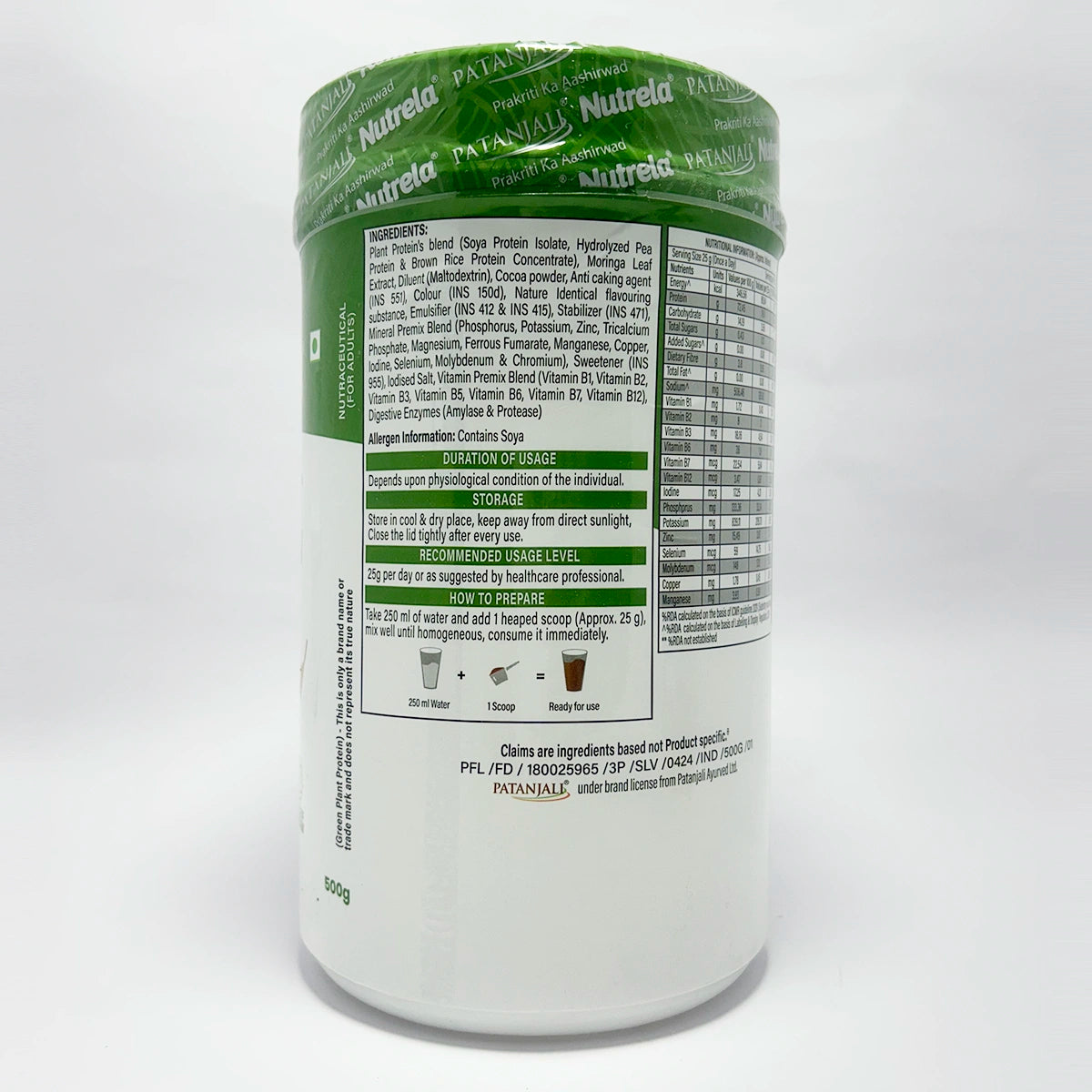Patanjali Nutrela Green Plant Protein Chocolate Flavour
