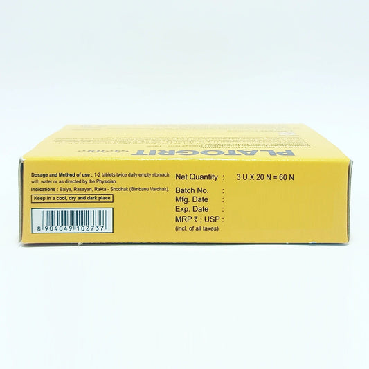 Divya Platogrit 3 U X 20 N (34 Gram)