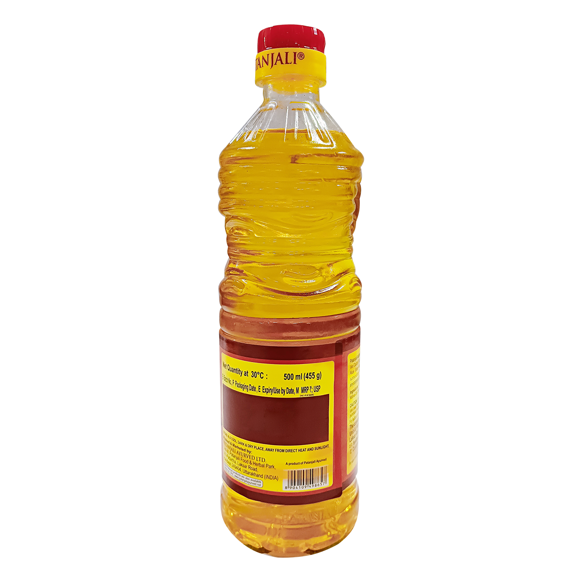 Aastha Pooja Oil