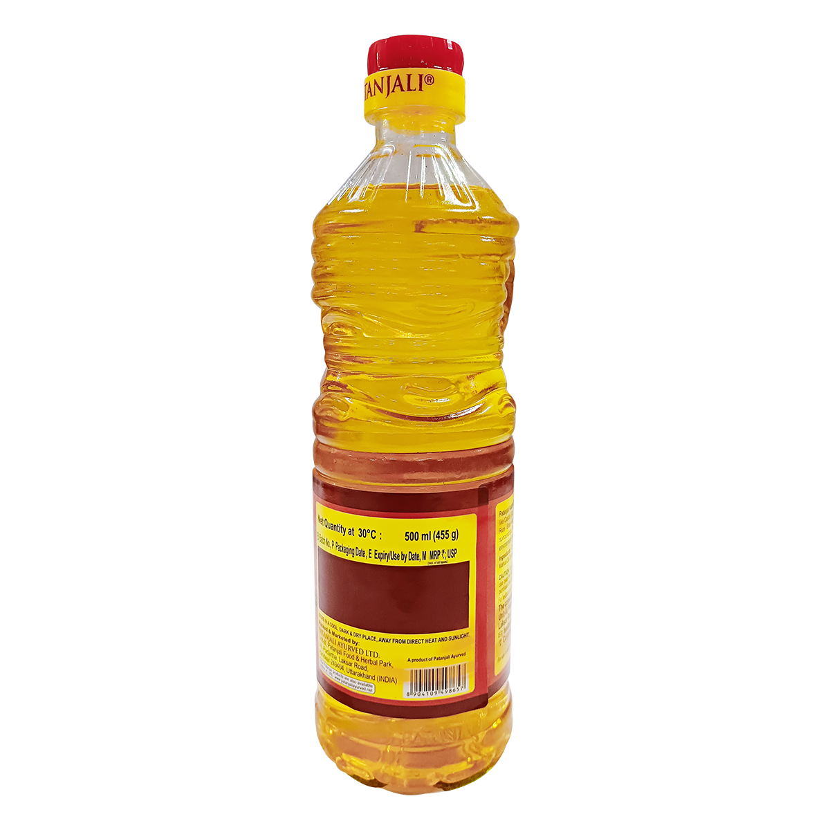 Aastha Pooja Oil