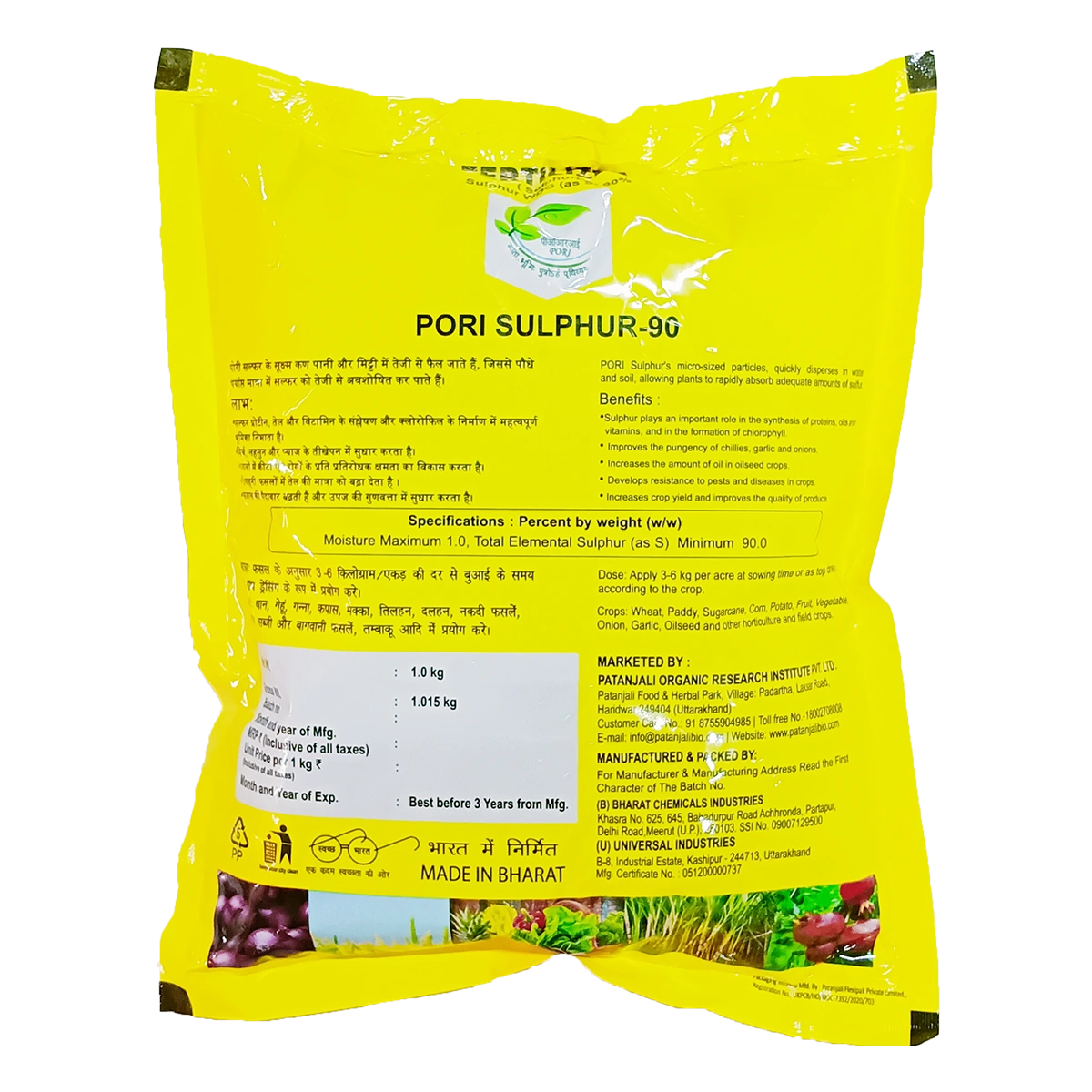 PORI Sulphur
