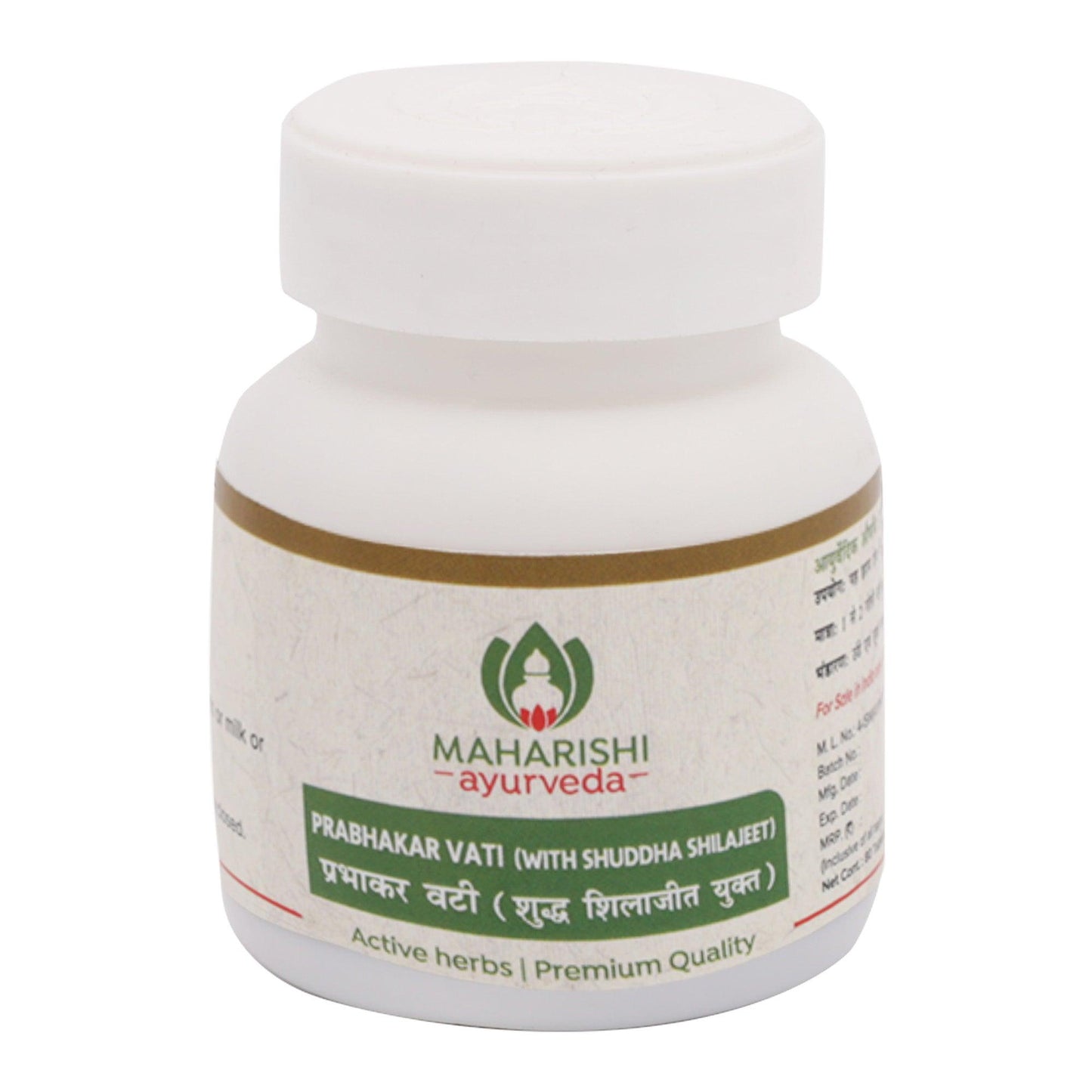 PRABHAKAR VATI (80 Tablets of 125mg each)