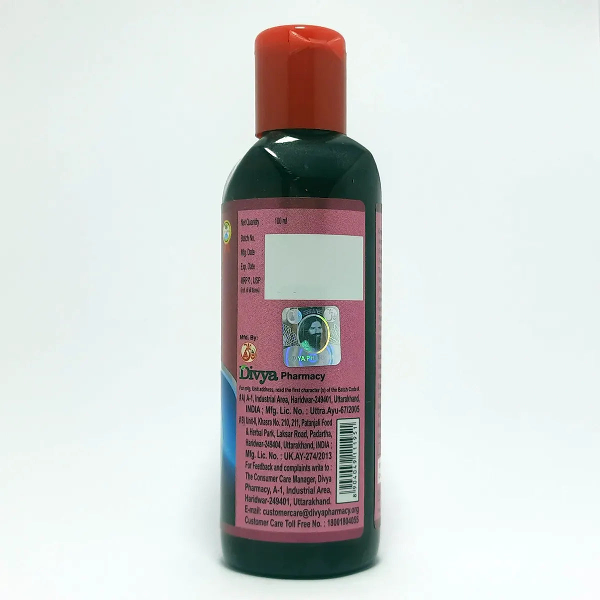 Divya Prasarini Taila (100 ml)