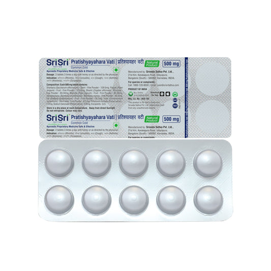 Pratishyayahara Vati - Common Cold, | 500 mg 10tabs