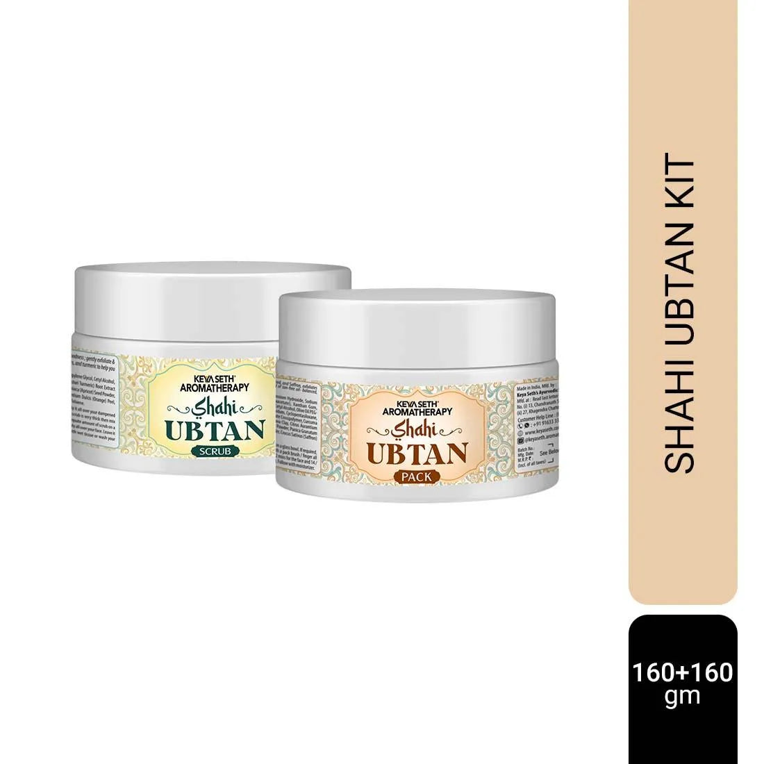 Shahi Ubtan Scrub & Pack Combo, I Tan Free  Glowing skin Natural Exfoliation I All Skin Types 320ml