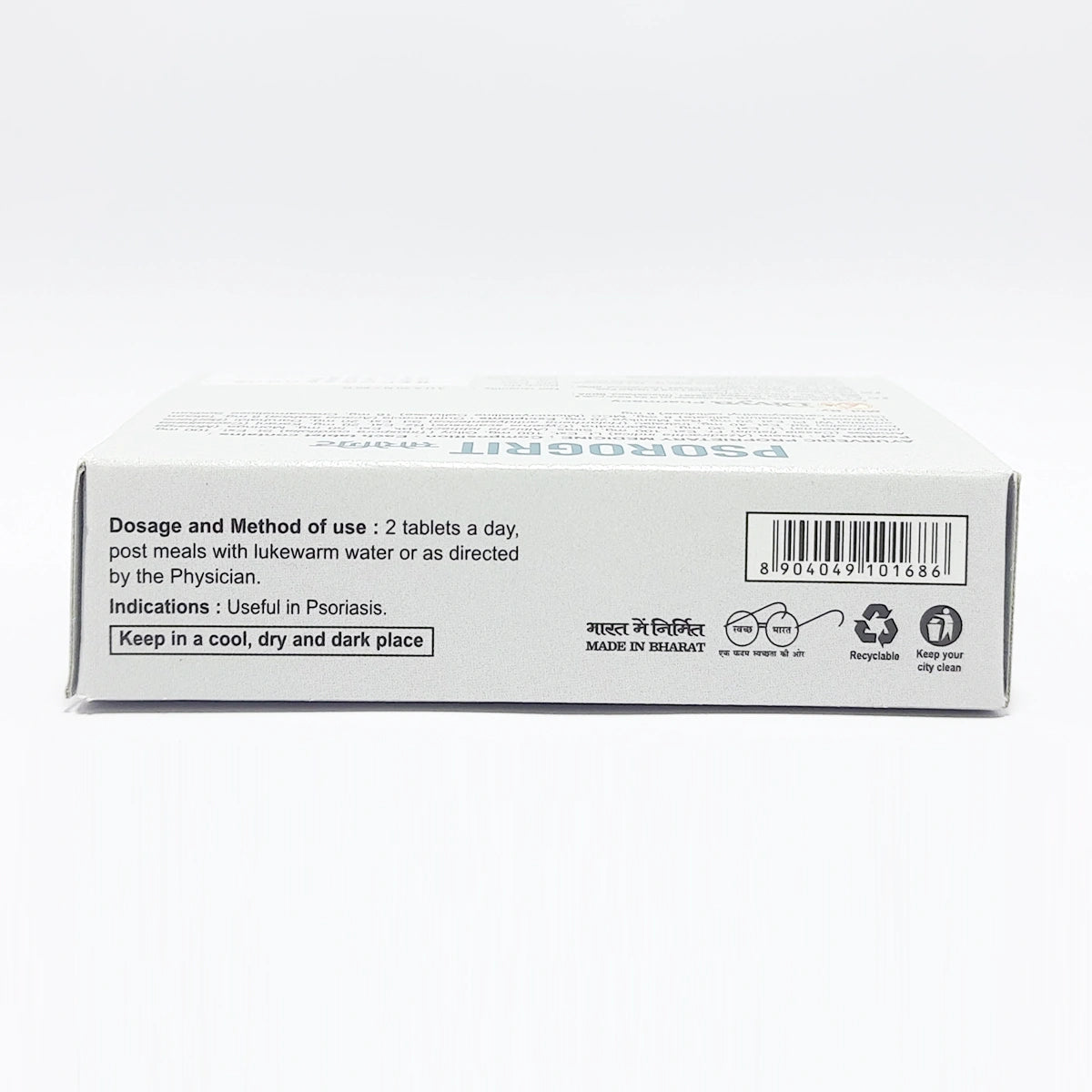 Divya Psorogrit 3 U X 20 N (34 Gram)