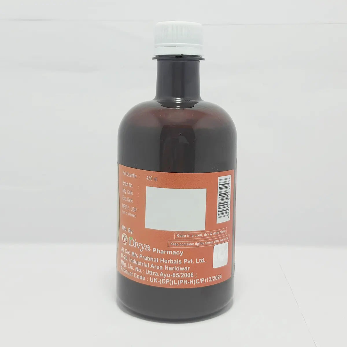 Divya Punarnavadyarishta (450 Ml)