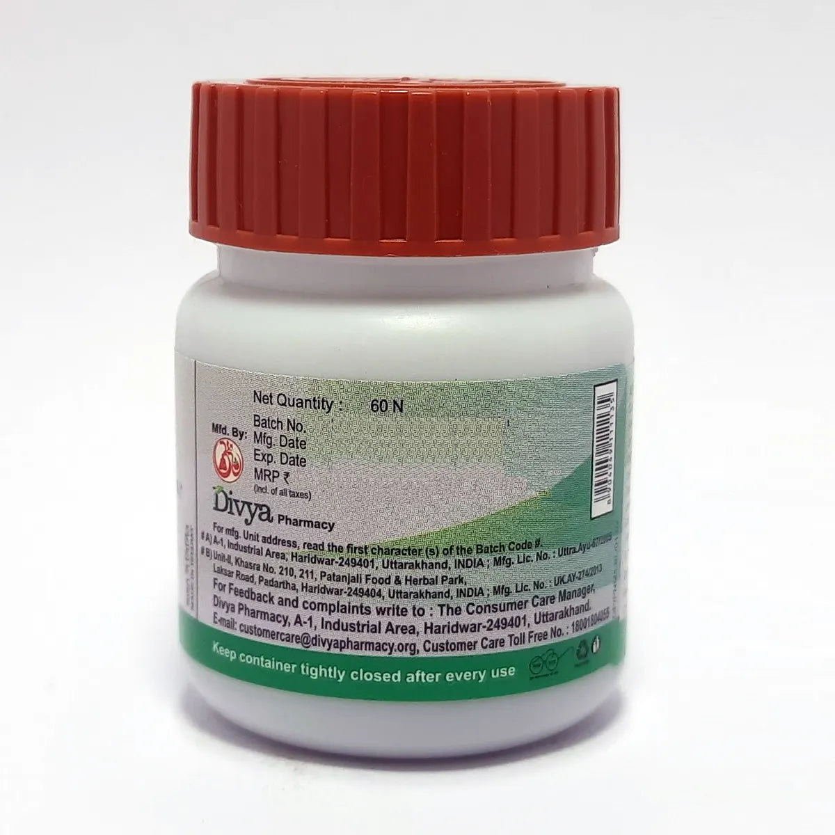 Divya Punarnavadi Mandoor (21 Gram)