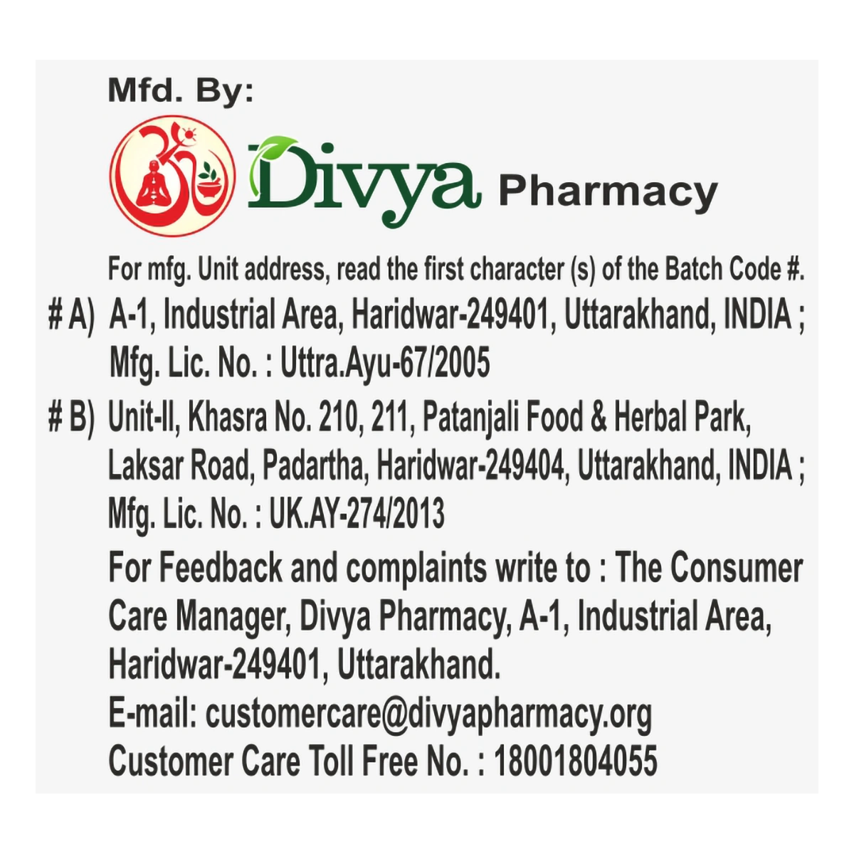 Divya Punrgrit 3 U X 20 N