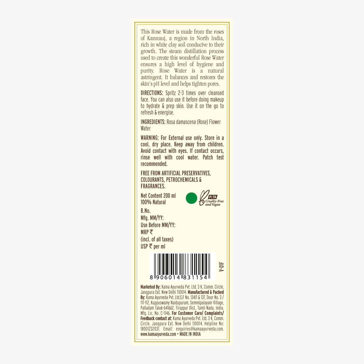 Pure Rose Water 200ml