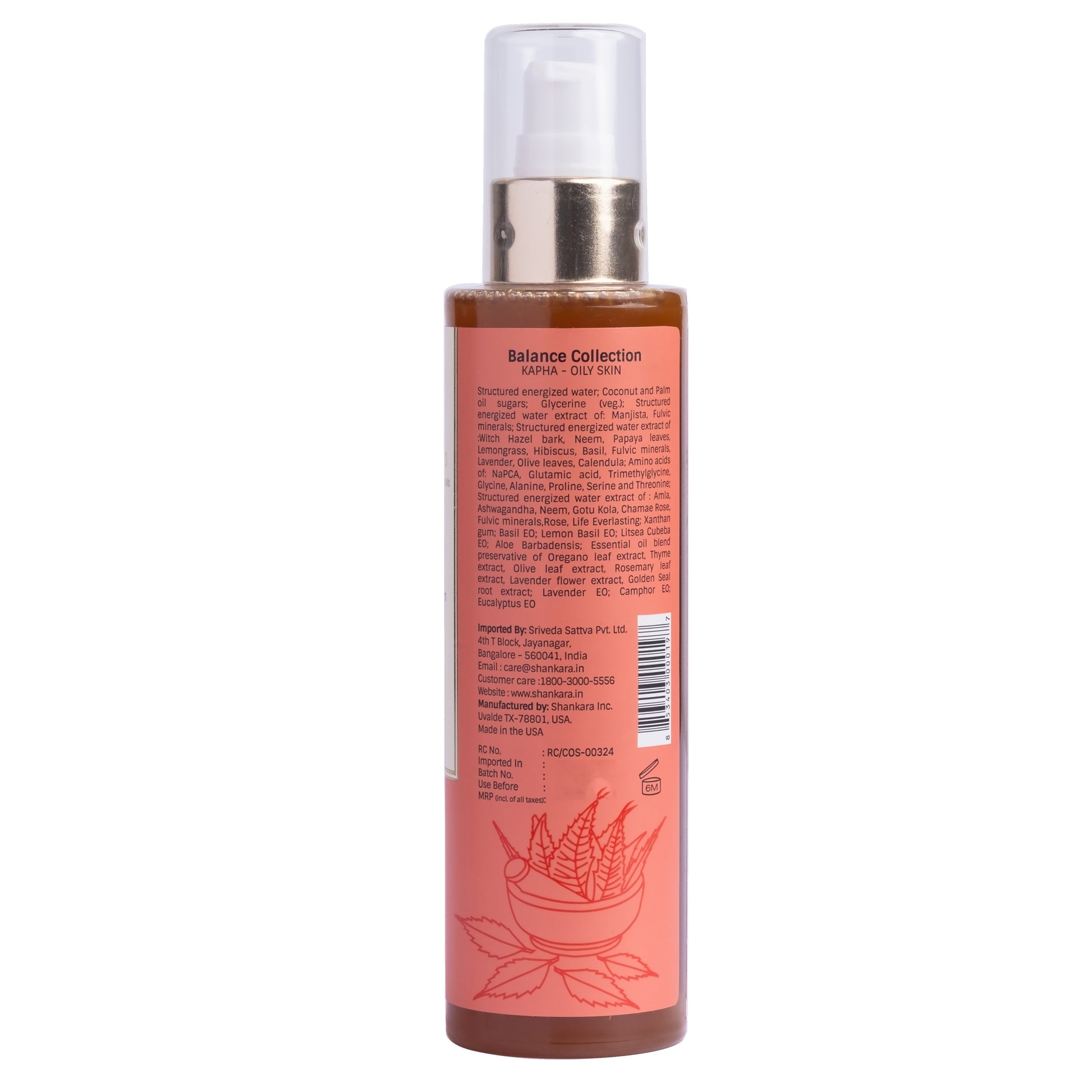 Purifying Cleanser, by Shankara - 200 ml 200ml