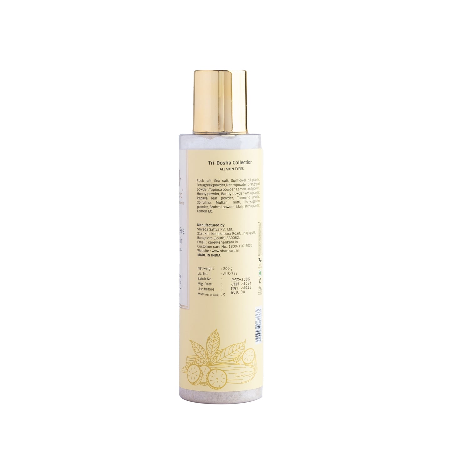 Purifying Sea Salt Scrub, by Shankara - 200 g 200g