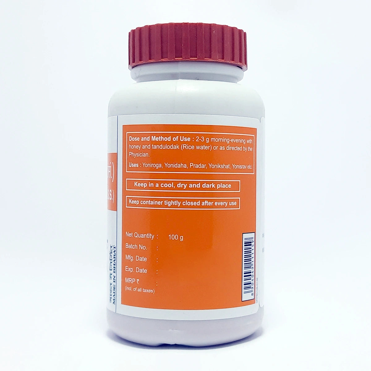 Divya Pushyanug Churna (100 Gram)
