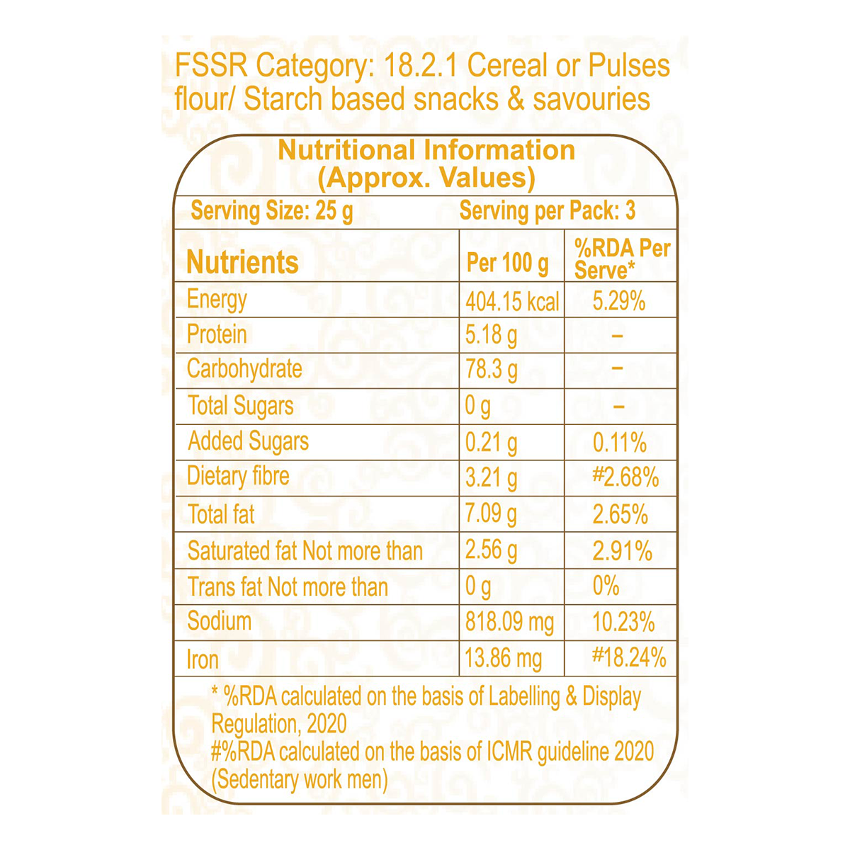 Roasted Diet- Quinoa Masala Flavour (80 Gram)