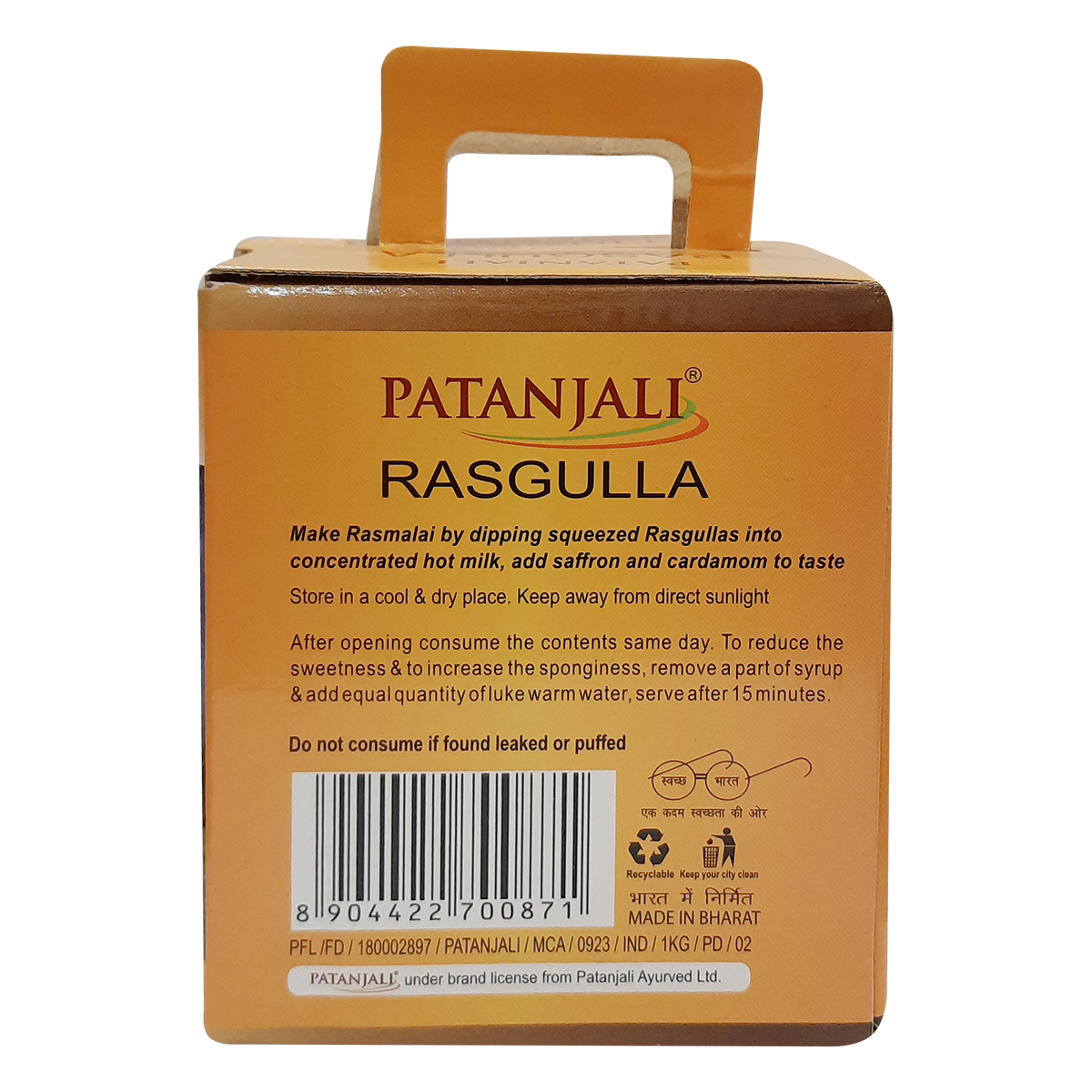 Patanjali Rasgulla