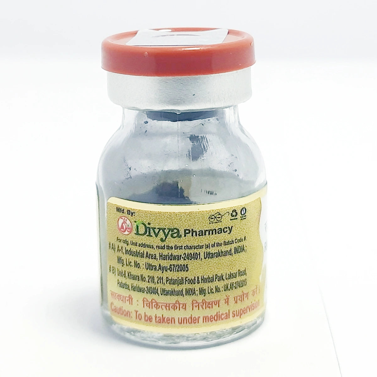 Divya Rajat Bhasma (2 Gram)