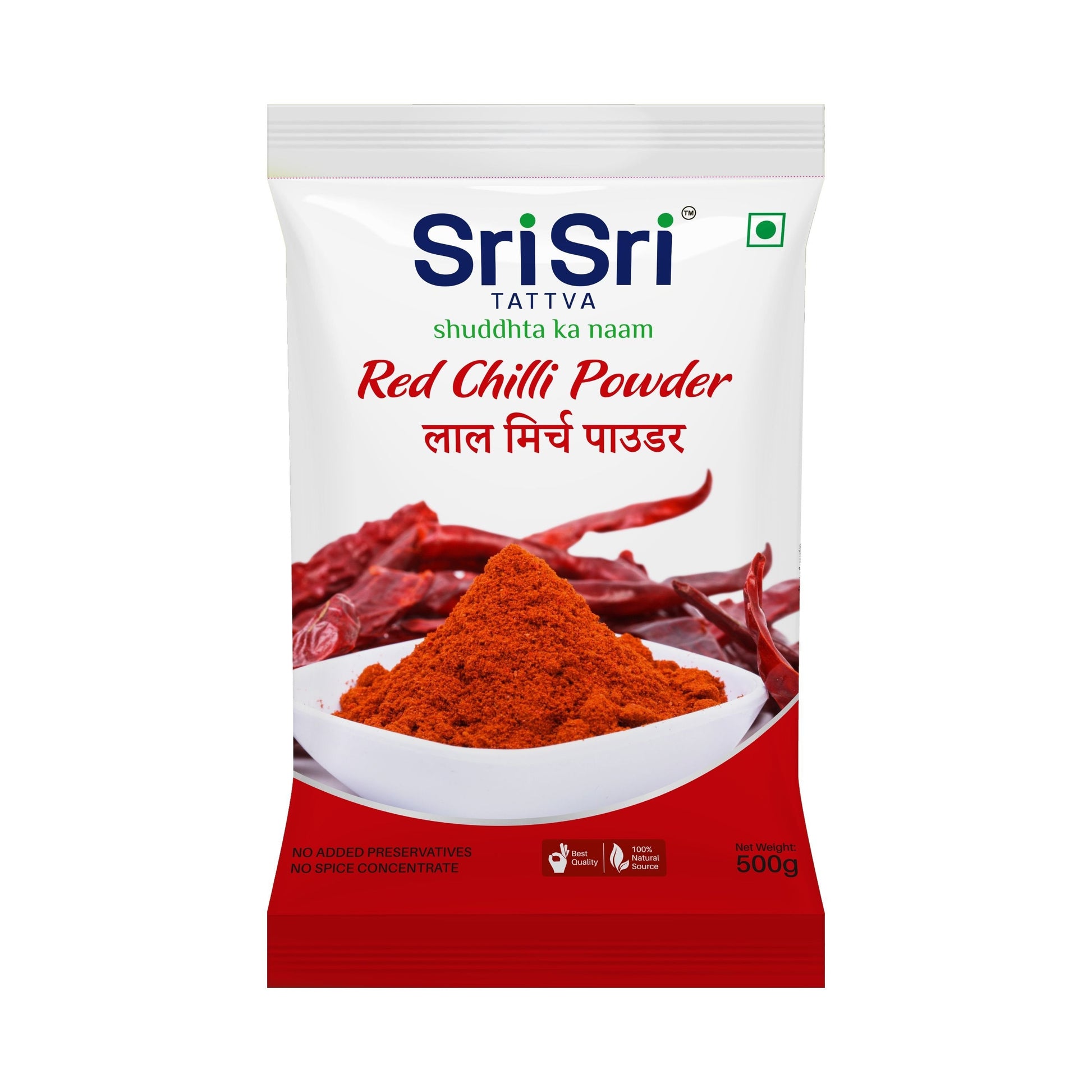 Red Chilli Powder, 500 g 500g