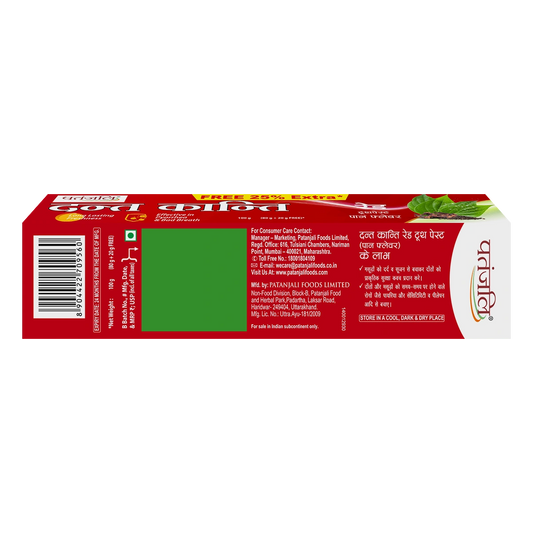 Dant Kanti Red Toothpaste (Pan Flavour) 80g+25% Extra