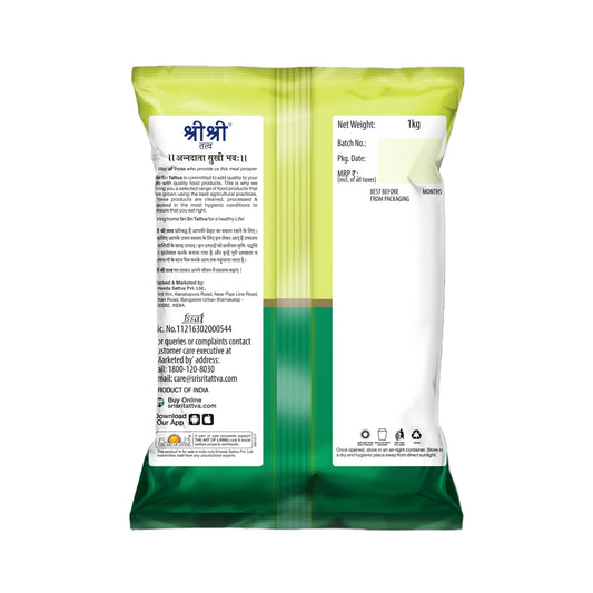 Superior Healthy Red Rice, 1 kg 1kg