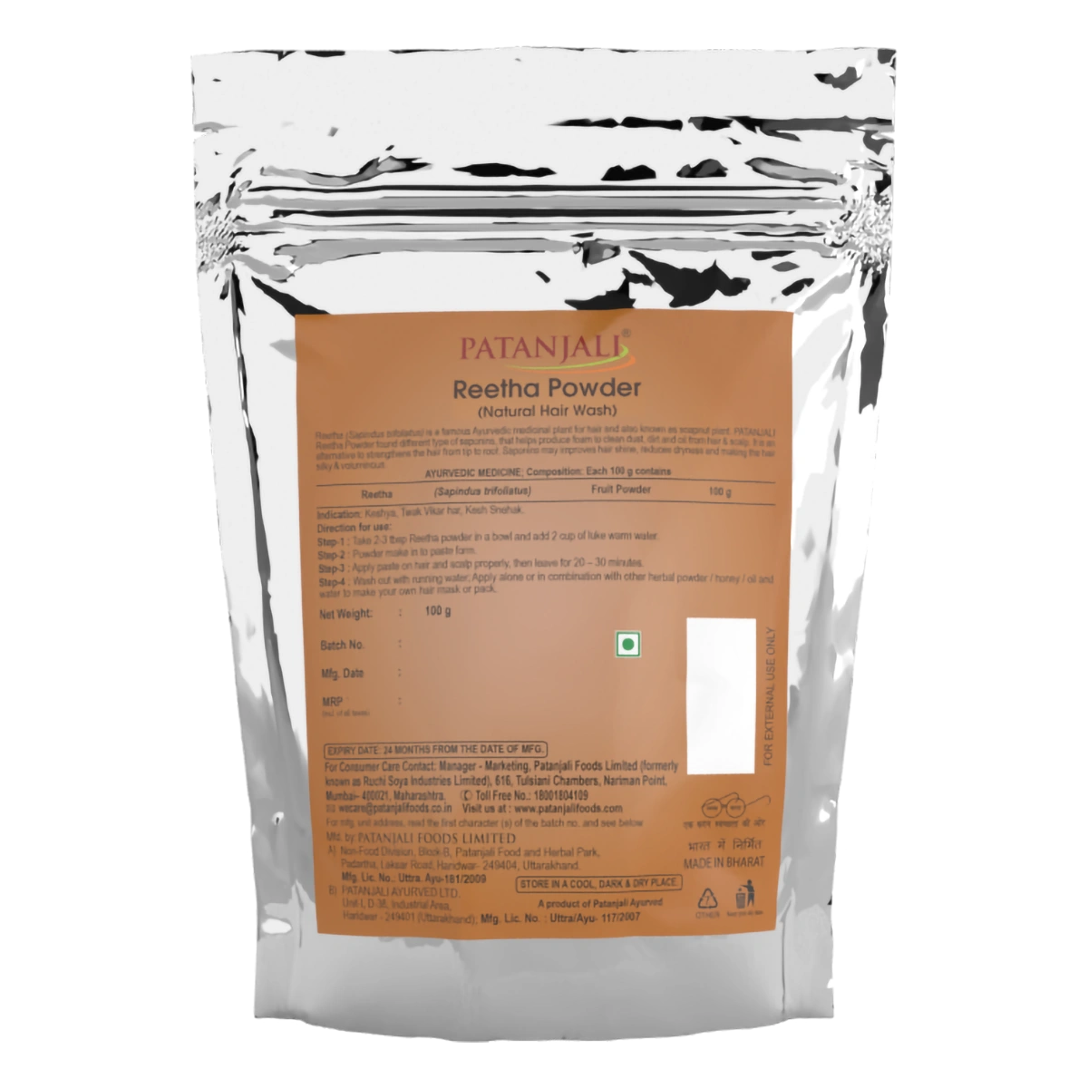 Reetha Powder