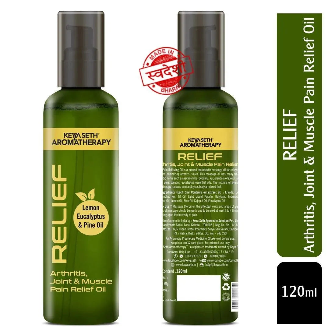 Relief Oil-Relieving Oil 120ml