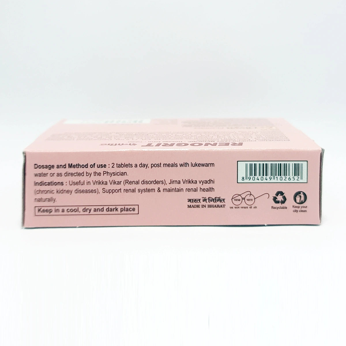 Divya Renogrit - 60 Tab (32 Gram)