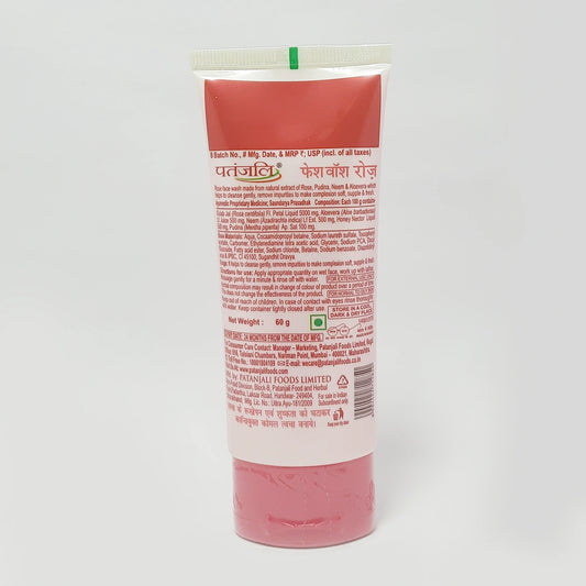【Patanjali】 Rose Face Wash｜ローズ フェイスウォッシュ｜60g