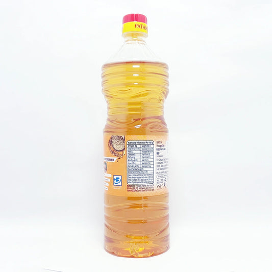 Patanjali Rice Bran Oil (B)