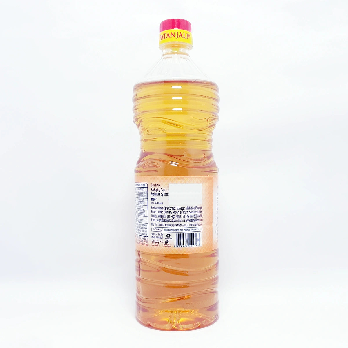Patanjali Rice Bran Oil (B)