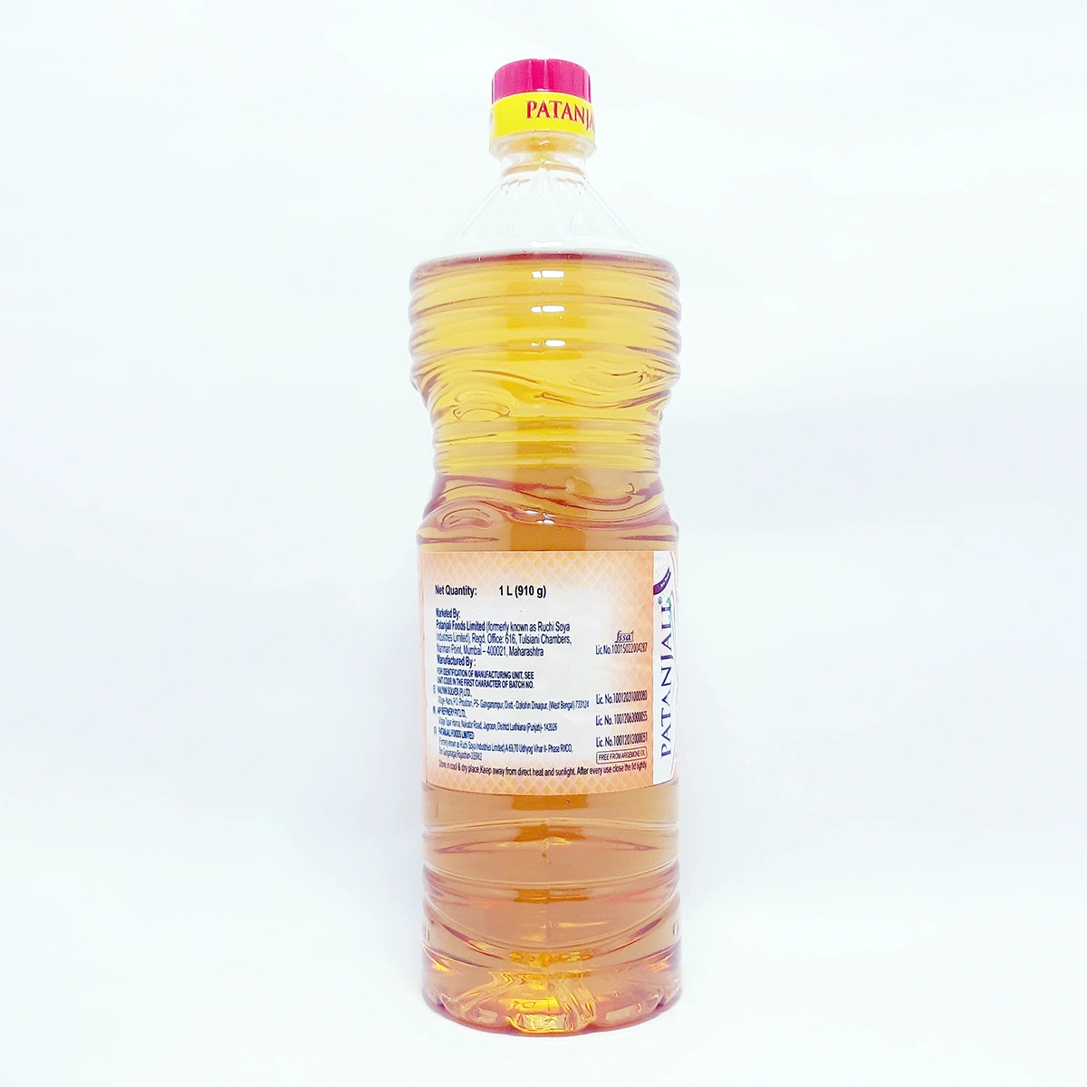 Patanjali Rice Bran Oil (B)