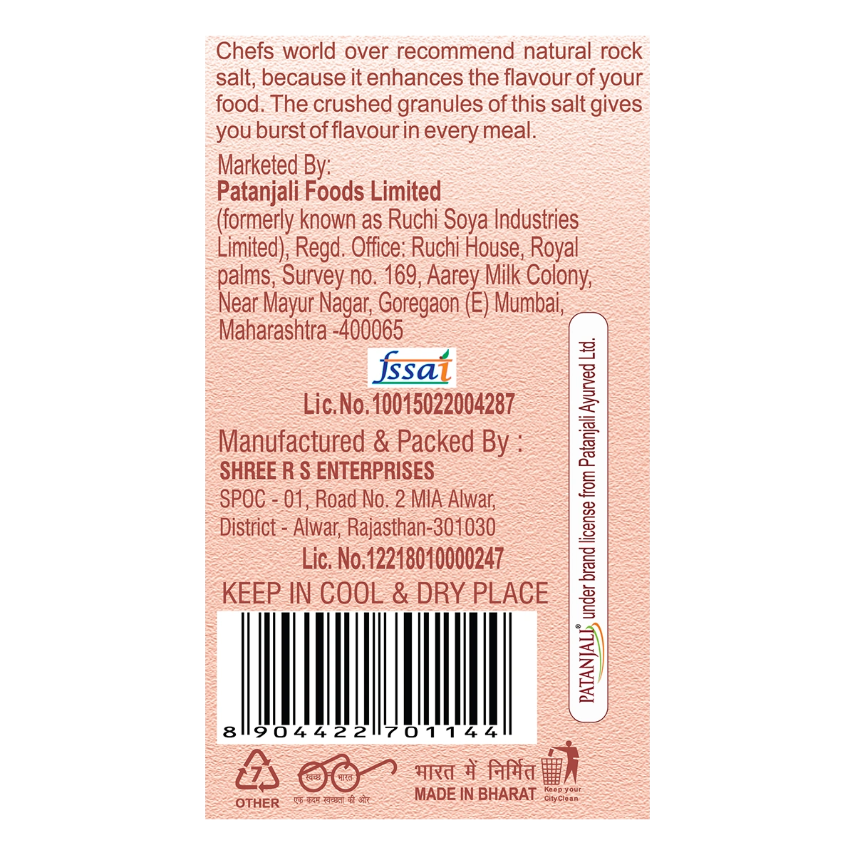 Patanjali Sendha Namak (Rock Salt) 200g