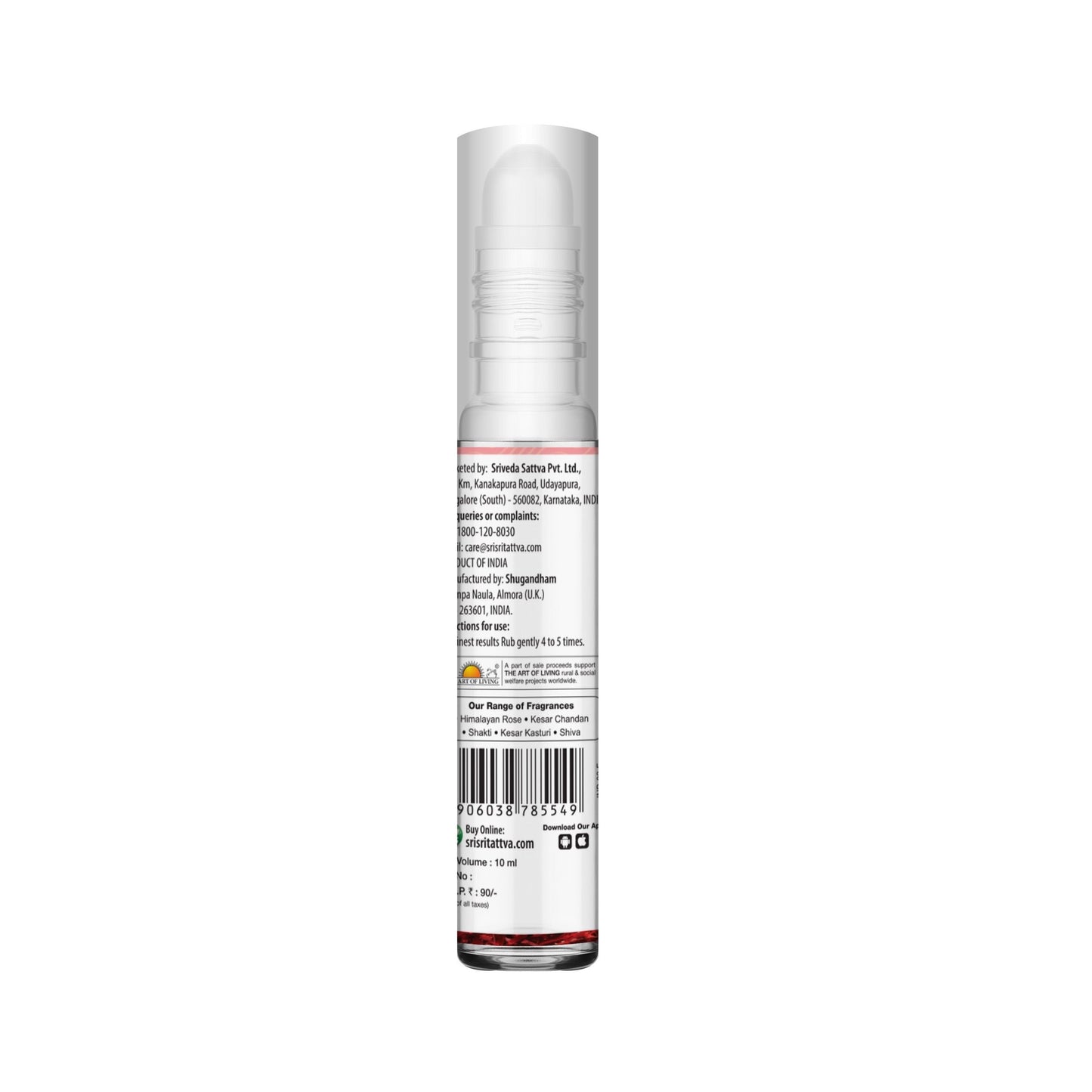 Roll On Perfume - Kesar Kasturi, 10 ml 10ml