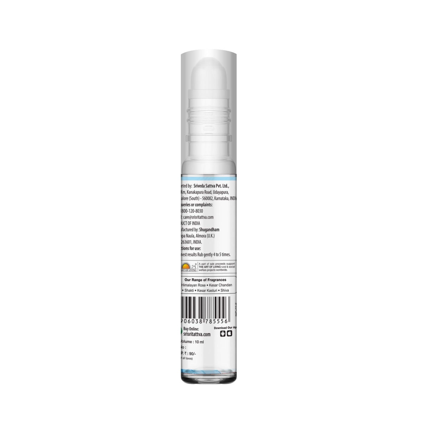 Roll On Perfume - Shiva, 10 ml 10ml