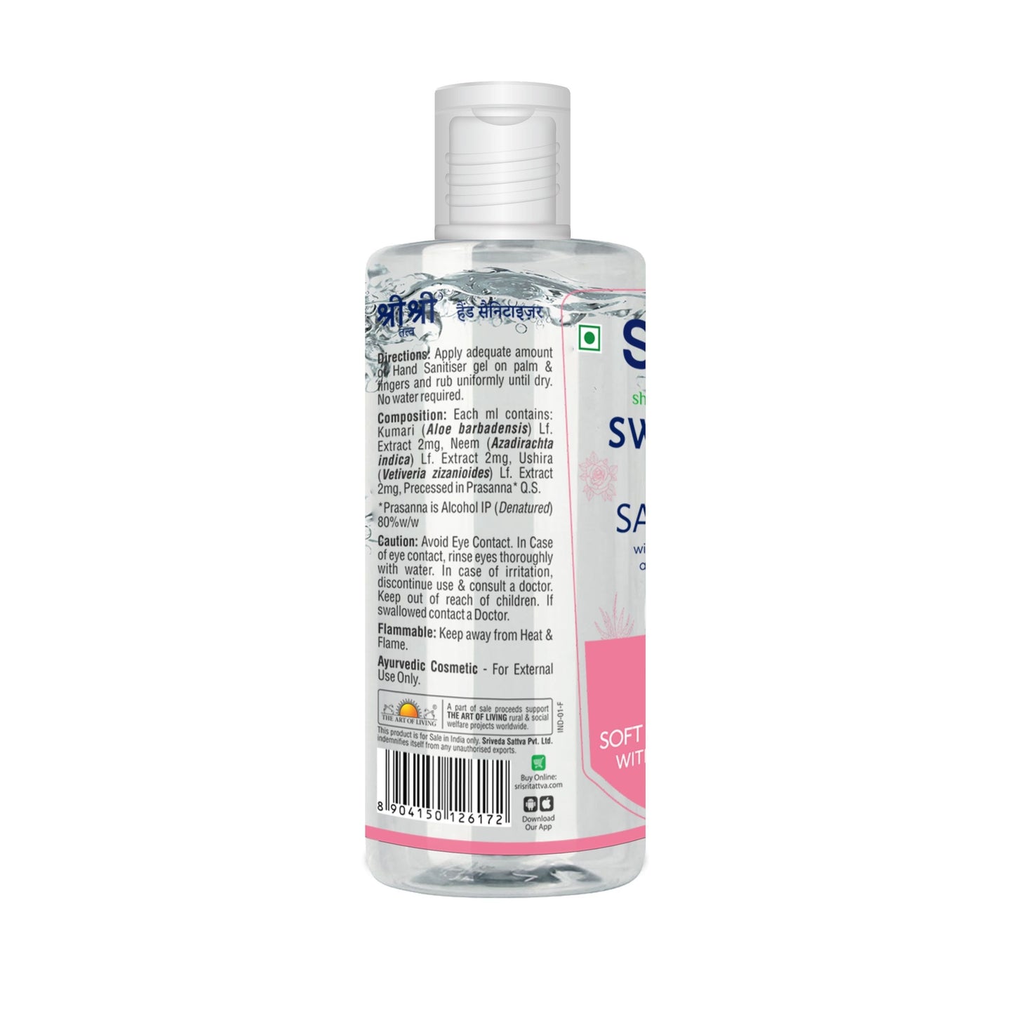 Swaccha Hand Sanitiser - Rose - 130 ml 130ml