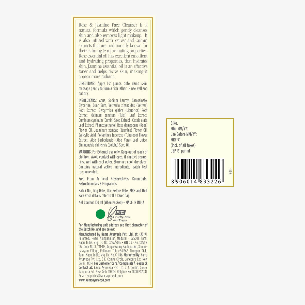 Rose Jasmine Face Cleanser 100ml