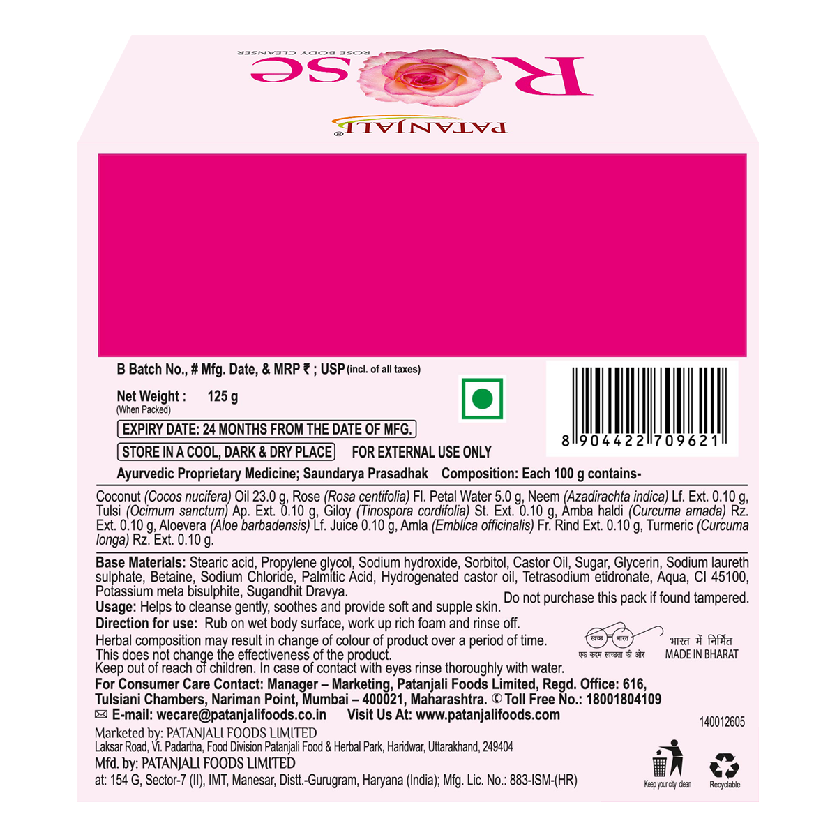Patanjali Rose Body Cleanser