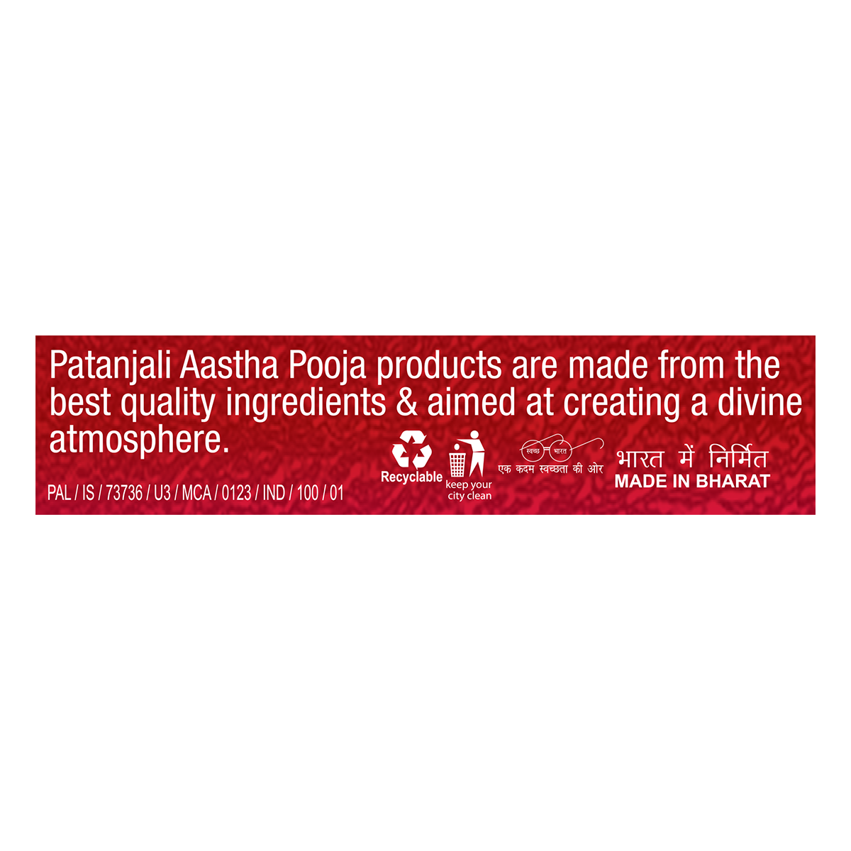 Aastha Royal Rose Agarbatti 90g