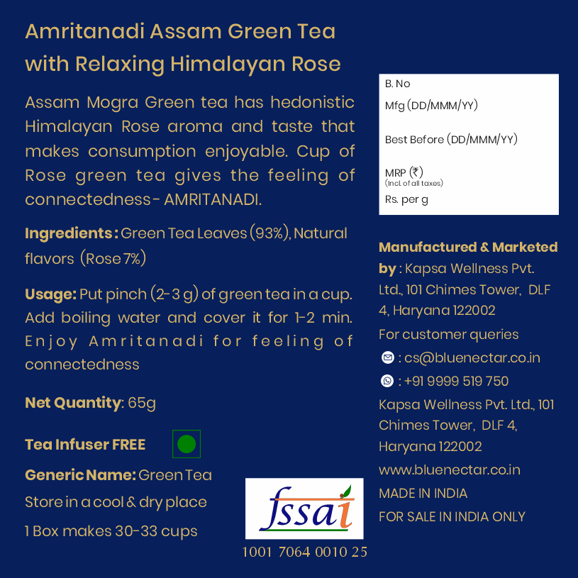 Himalayan Rose Green Tea for Relaxation | Air-Tight Glass Jar with Free Tea Infuser (65 g | 33 cups) 65g