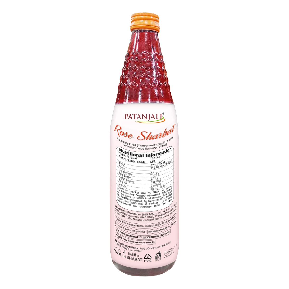 Patanjali Sugar Free Rose Sharbat (750 ml)
