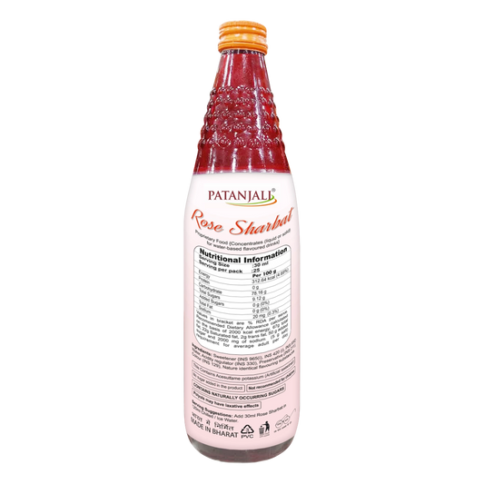 Patanjali Sugar Free Rose Sharbat (750 ml)