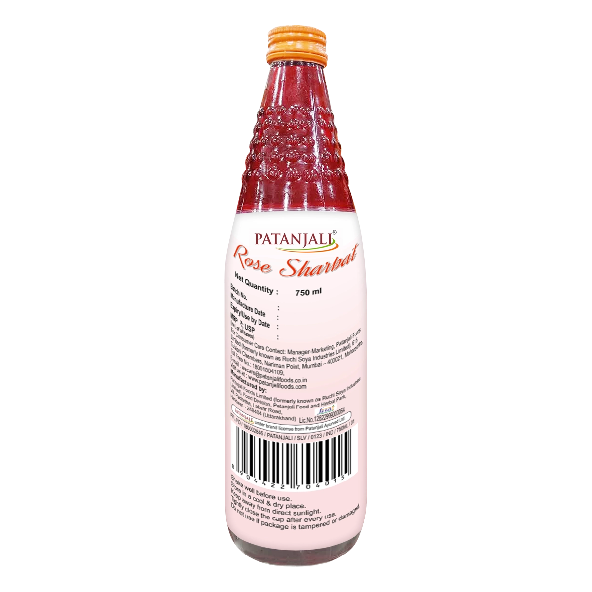 Patanjali Sugar Free Rose Sharbat (750 ml)