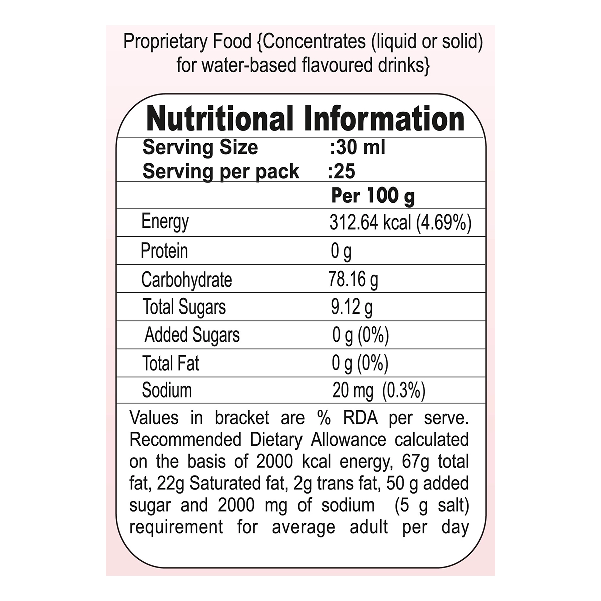 Patanjali Sugar Free Rose Sharbat (750 ml)